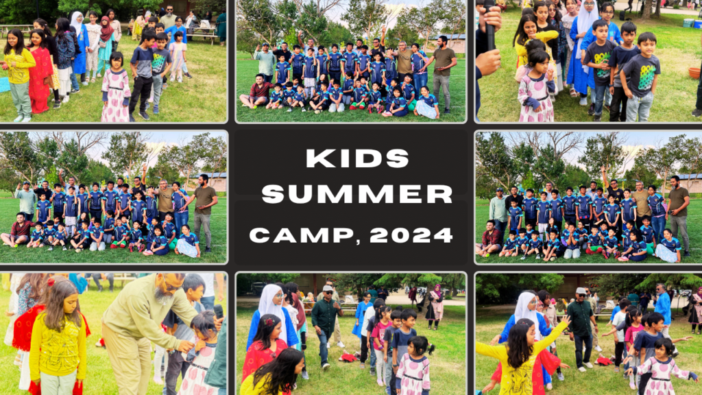 Kids Summer Camp